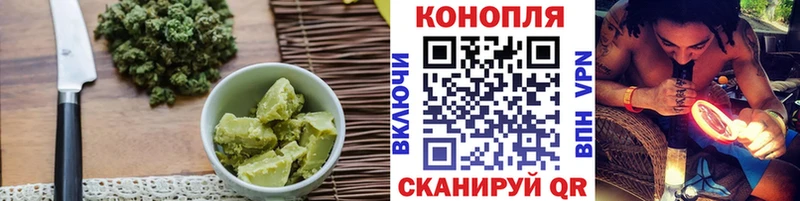 Canna-Cookies конопля  Дегтярск 