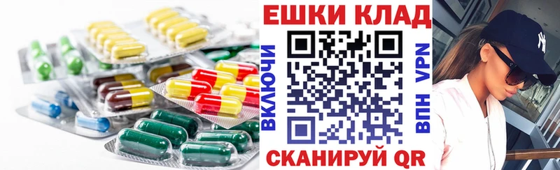Ecstasy XTC  Дегтярск 