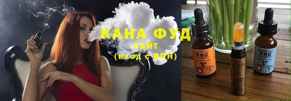 ALPHA-PVP Горнозаводск