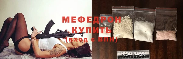 МДПВ Волоколамск