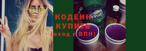 гашиш Вязьма