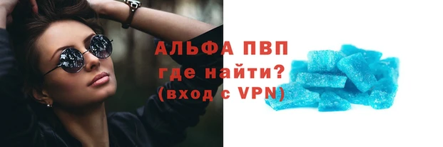 МДПВ Волоколамск