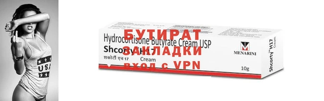 ГАЛЛЮЦИНОГЕННЫЕ ГРИБЫ Заполярный