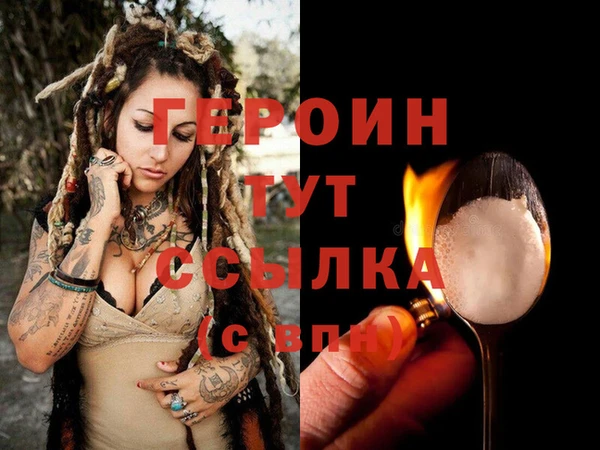 меф Вяземский