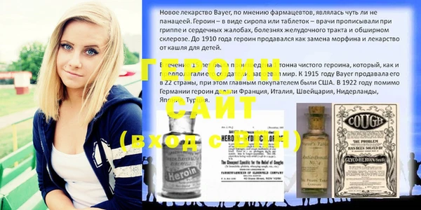 гашиш Вязьма