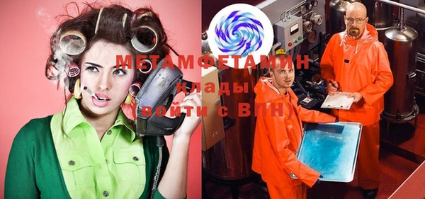 PSILOCYBIN Заречный