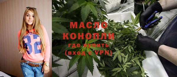 меф Вяземский