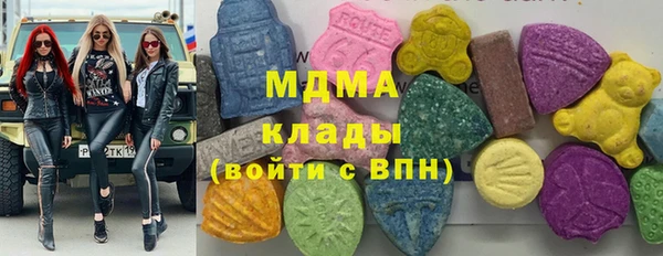 гашиш Вязьма
