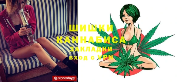 гашиш Вязьма
