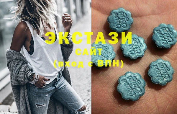 бутират Вязники