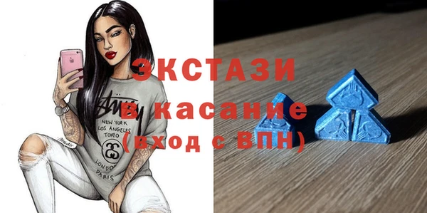 дурь Горно-Алтайск