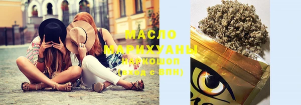 меф Вяземский