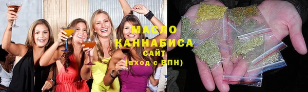 гашиш Вязьма