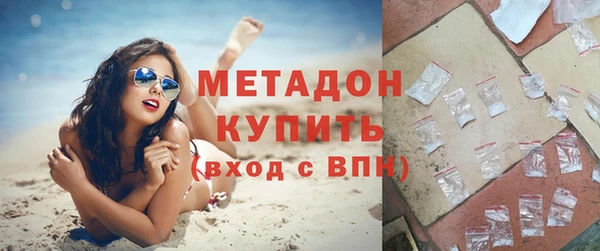 дурь Горно-Алтайск