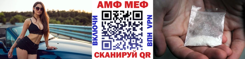 Первитин Декстрометамфетамин 99.9% Дегтярск