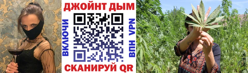 Бошки марихуана VHQ  Дегтярск 